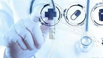 物联网软硬件系统定制开发医疗设备的隐患