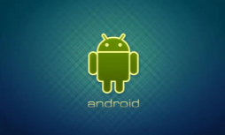系统软件物联网Android应用程序开发