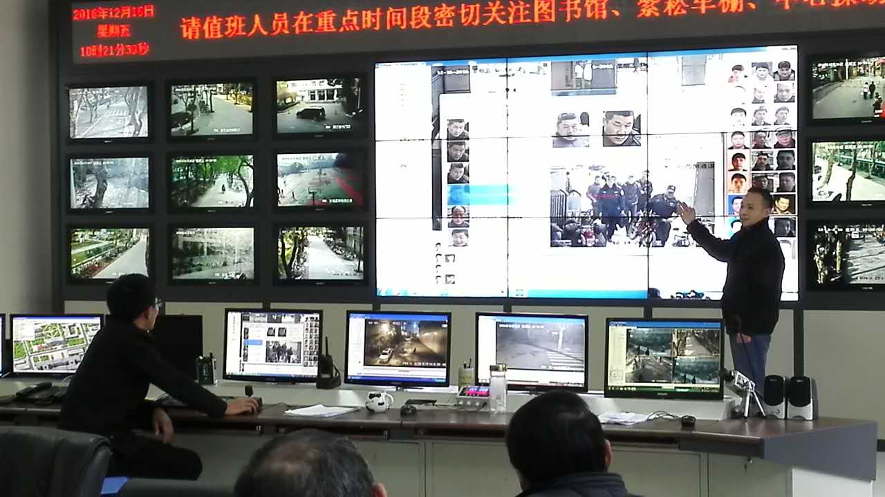 北京中联科创物联网软硬件开发智能安防智慧校园平台建设定制开发