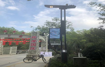 北京中联科创物联网软硬件系统定制建设开发智慧城市智能交通灯杆定制